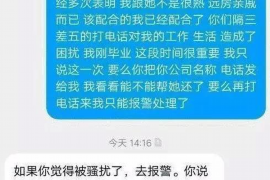 大悟如果欠债的人消失了怎么查找，专业讨债公司的找人方法