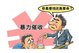 大悟对付老赖：刘小姐被老赖拖欠货款